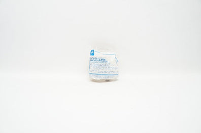 Medline PRM088002CP Self-Adherent Wrap 2inch x 5yds